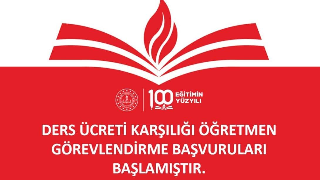 2025-2026 Eğitim Öğretim Yılı Ders Ücreti Karşılığı Öğretmen Görevlendirme Duyurusu